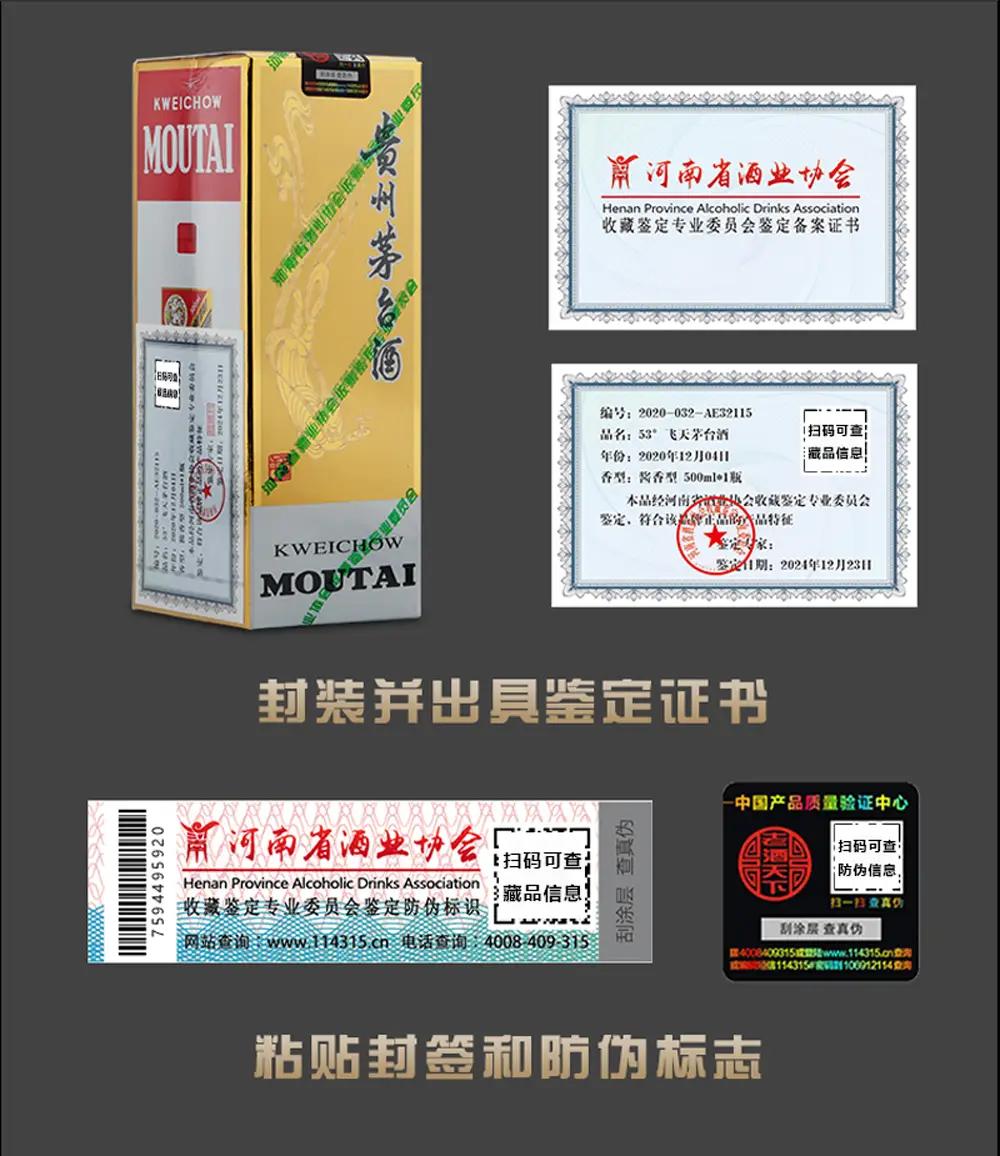 479d61b6186444c0bd0660e8632ec100_爱奇艺