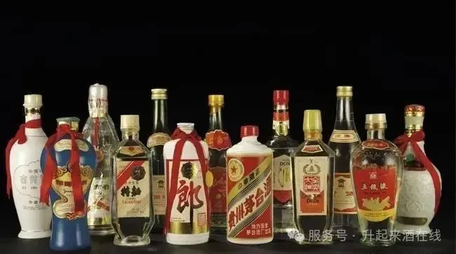 收藏陈年白酒的行话