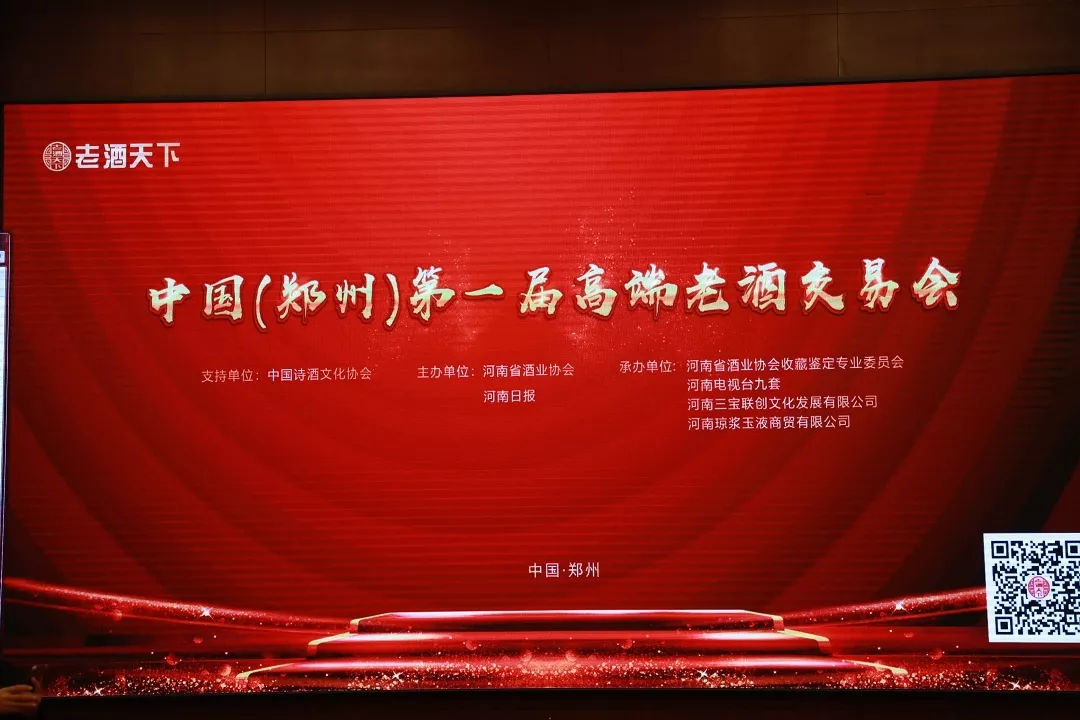 3V0A7035.JPG
