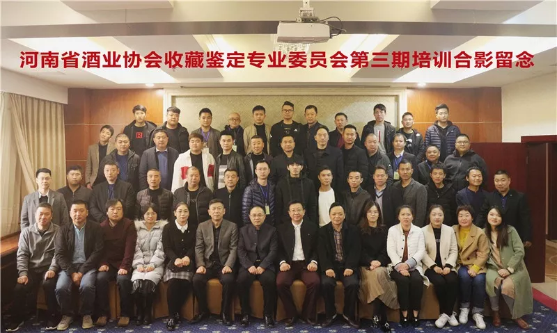 微信图片_20181115143026.jpg