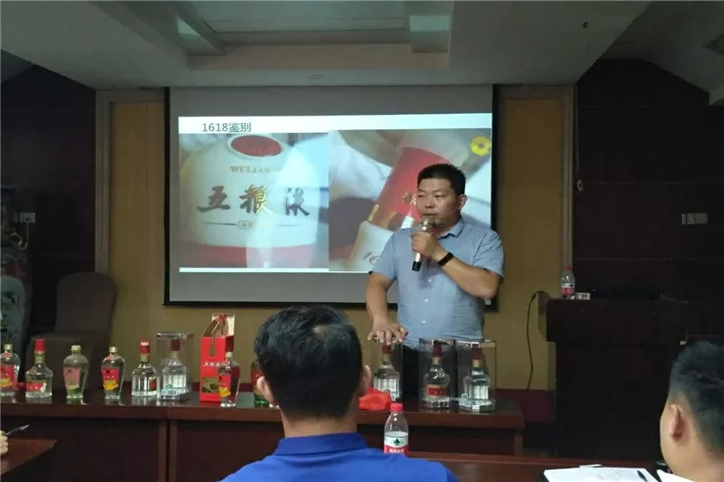 微信图片_2018090515282416.jpg