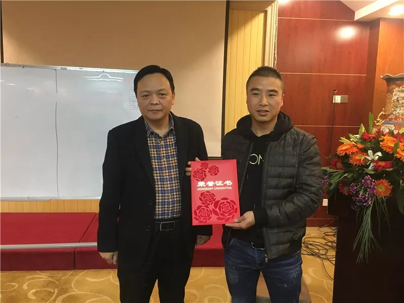 微信图片_20181115143126.jpg