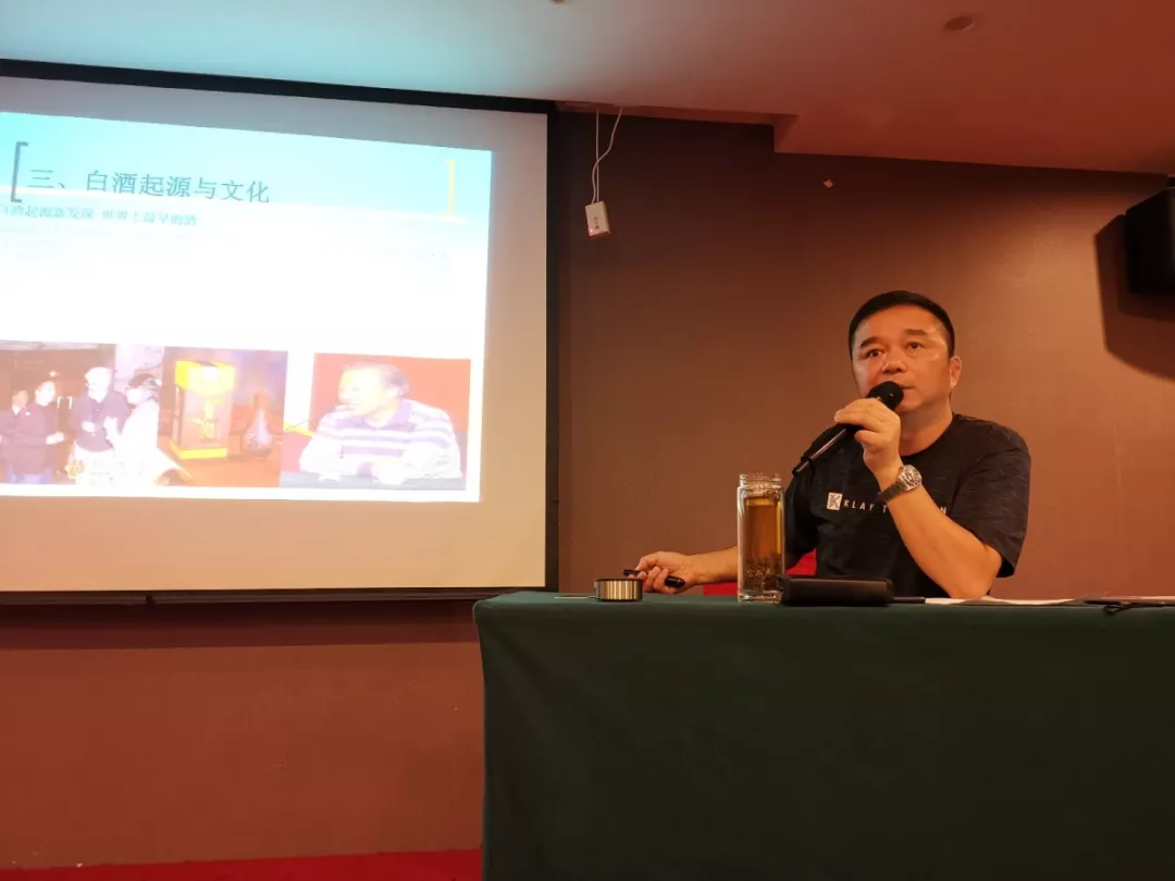 微信图片_20190822092134.jpg