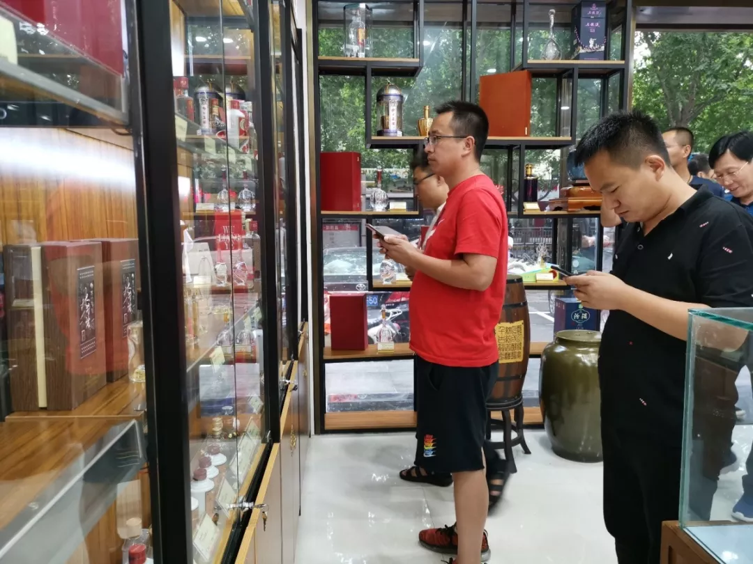 微信图片_20190822085940.jpg