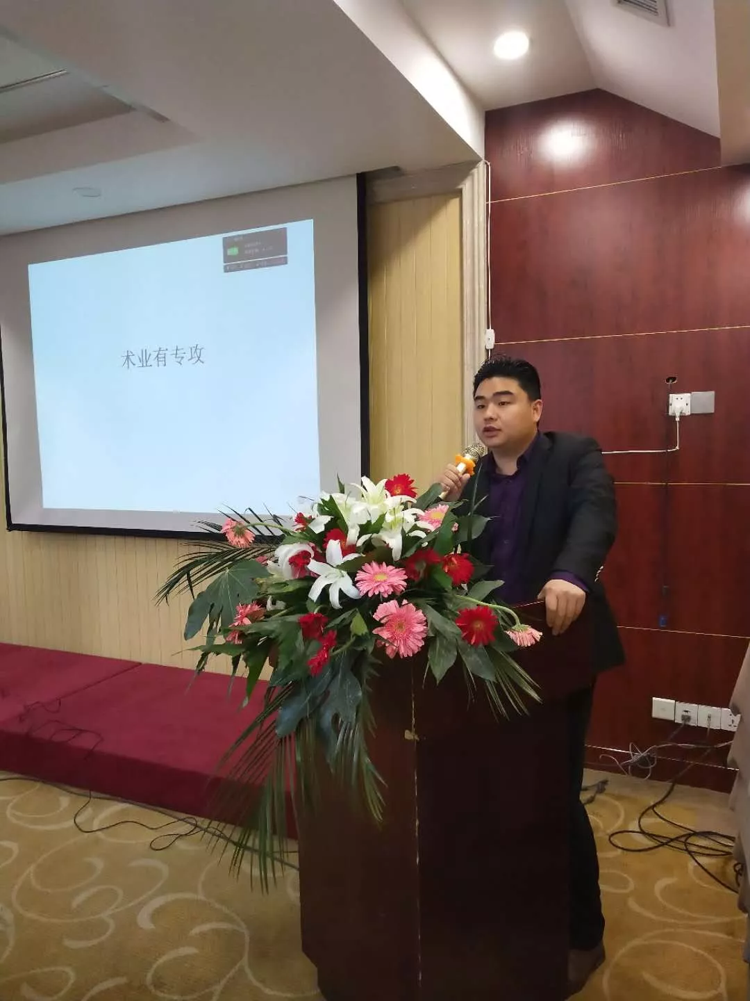 微信图片_20190413163820.jpg