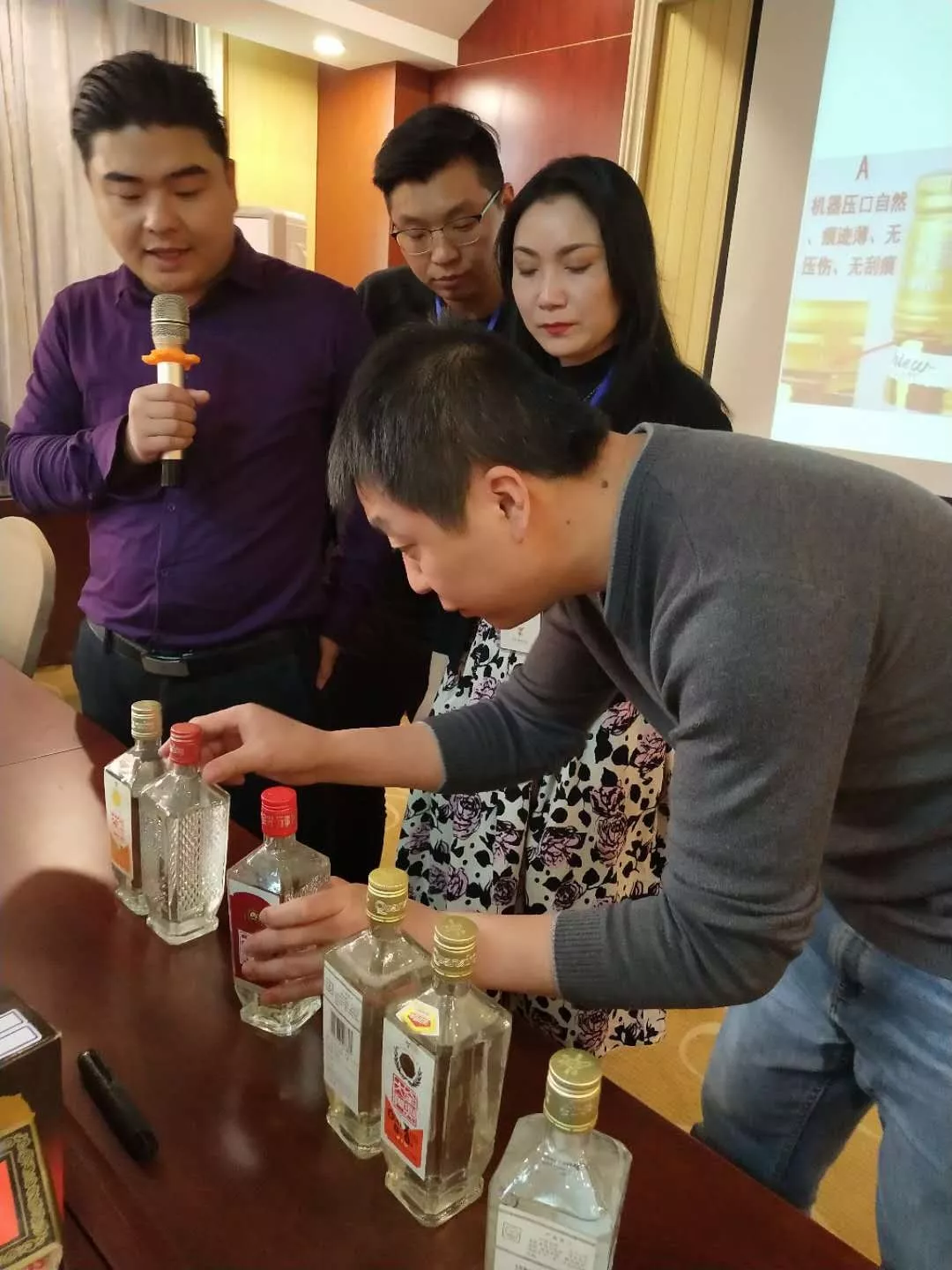 微信图片_20190411111717.jpg