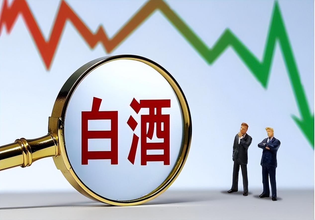 飞天茅台价格五年腰斩，五粮液跌破十年前价位！－解读近十年白酒市场的底层逻辑
